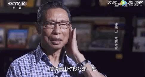 我们为什么要相信科学家,为什么我们都喜欢相信大师
