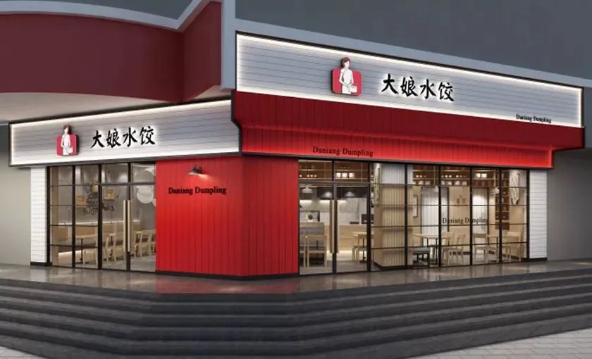 周黑鸭成功的网络营销案例,周黑鸭融资历程