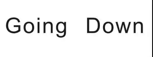 goingdown商标,goingdownforreal混剪