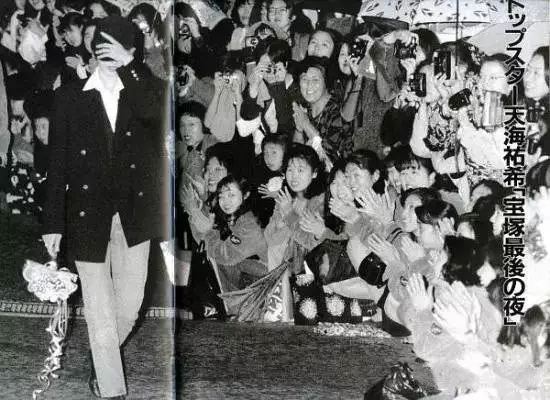 天海佑希宝冢歌剧团动漫,天海佑希宝冢歌剧团作品