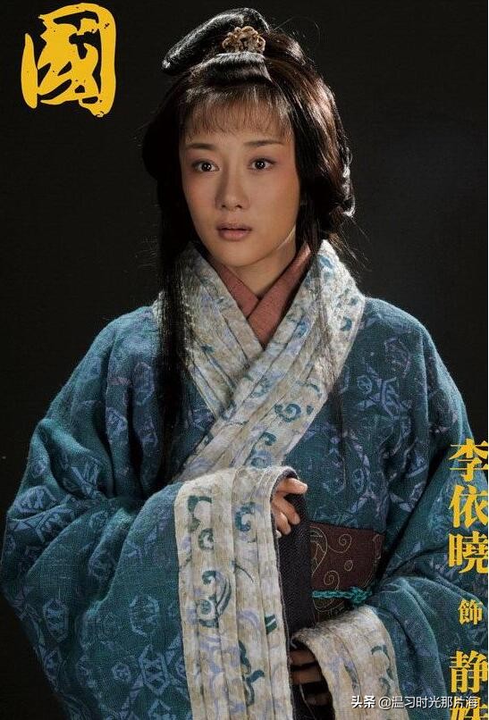 新三国有哪些老戏骨,新三国出演三十多个角色