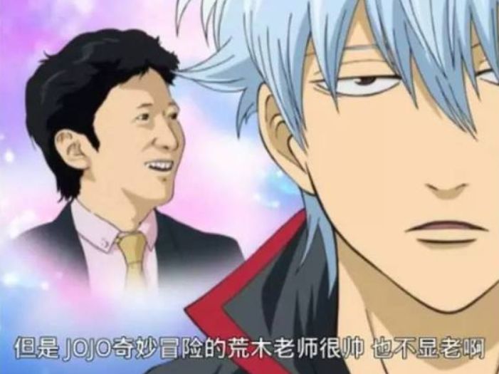 日本连载时间最长的一部漫画,很早之前的一部日本冷门漫画