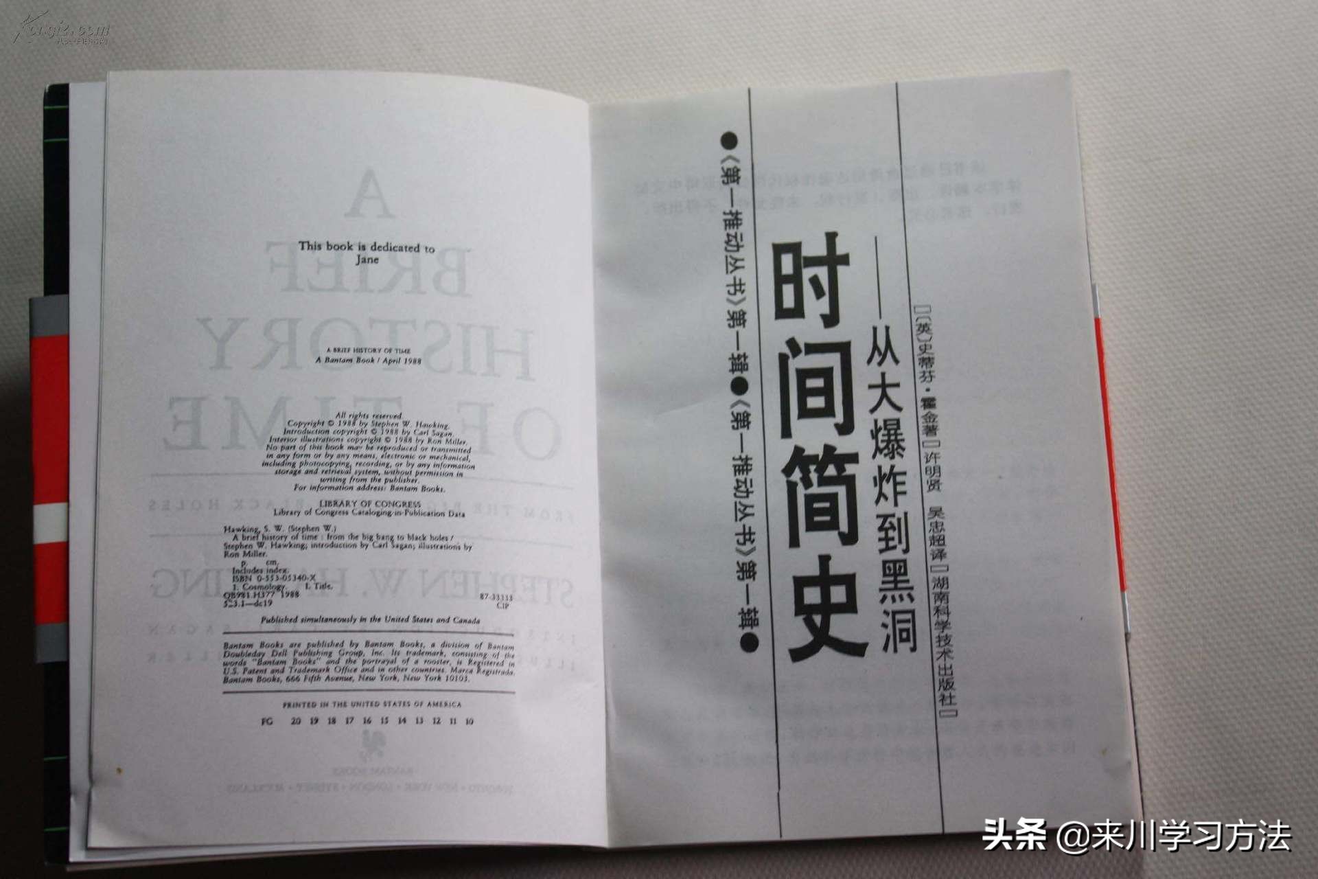 放学后别催孩子写作业花20分钟,别催孩子写作业记住三点