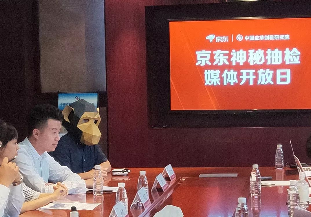 浜笢绁炵涔版墜鏇濆厜,浜笢涔版墜宀椾綅鎻