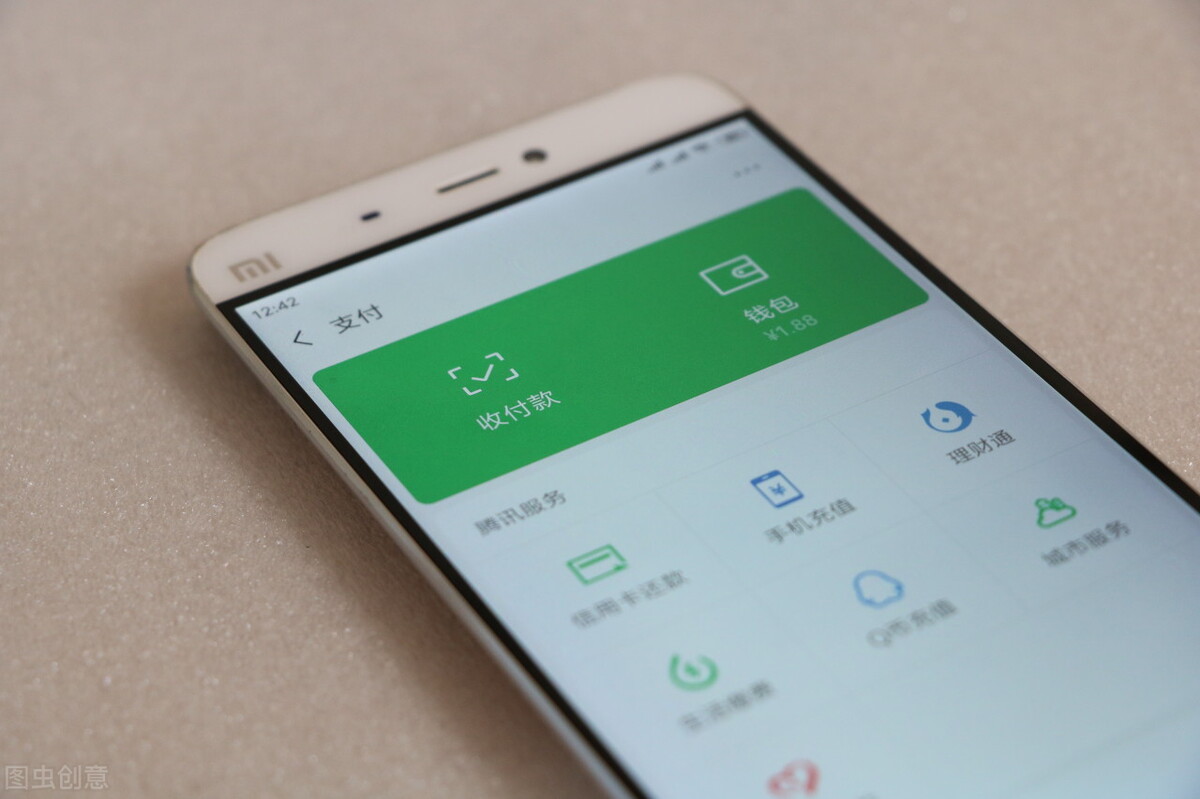 闲鱼上遇到的骗人套路,闲鱼里的一些套路