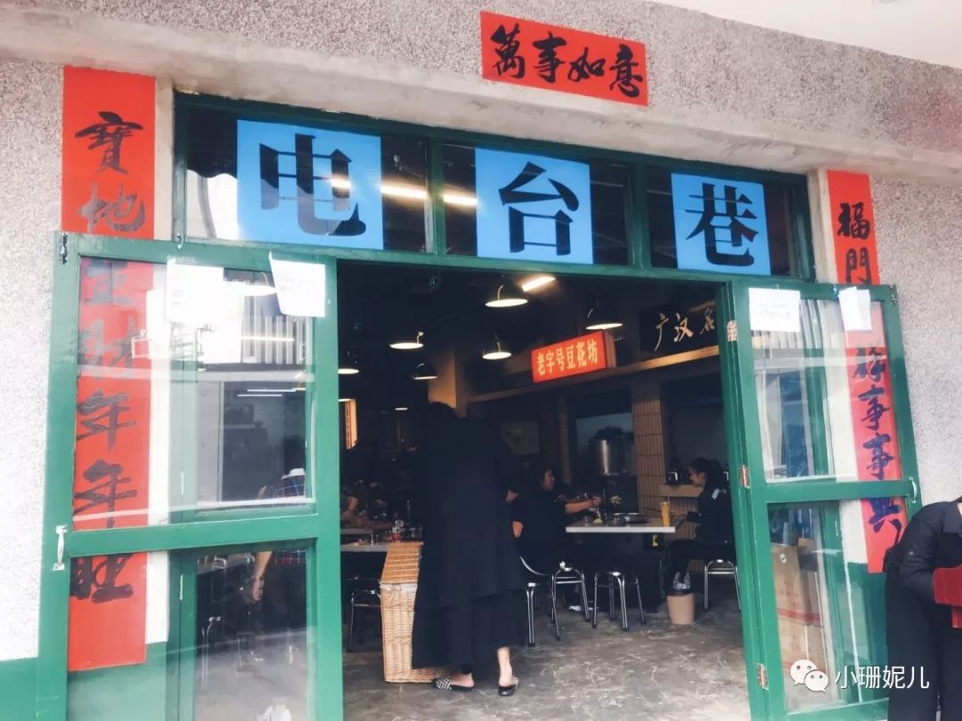 推荐一家平价又实惠的餐厅,10家最值得去的餐厅