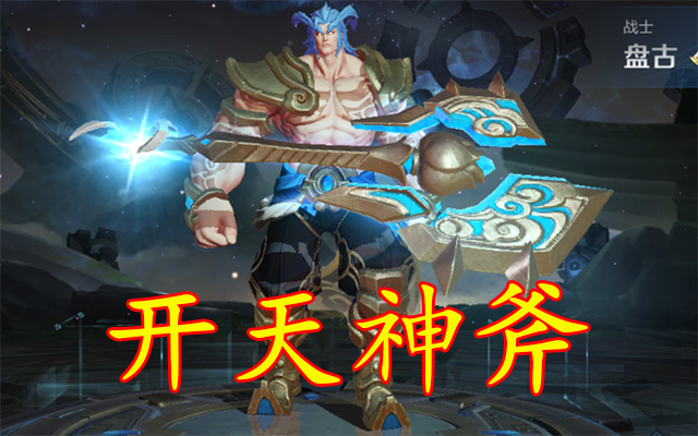 裴擒虎什么阵容可以反野,裴擒虎新版本不适合反野