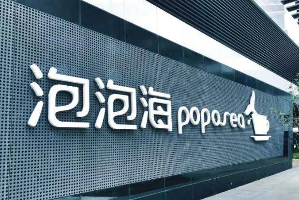 惠州大亚湾泡泡海岸,暑假去惠州海边推荐