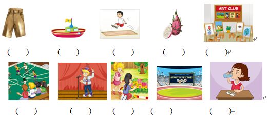 人教版五年级英语下册期末测试,五年级下册英语期末重点题目讲解