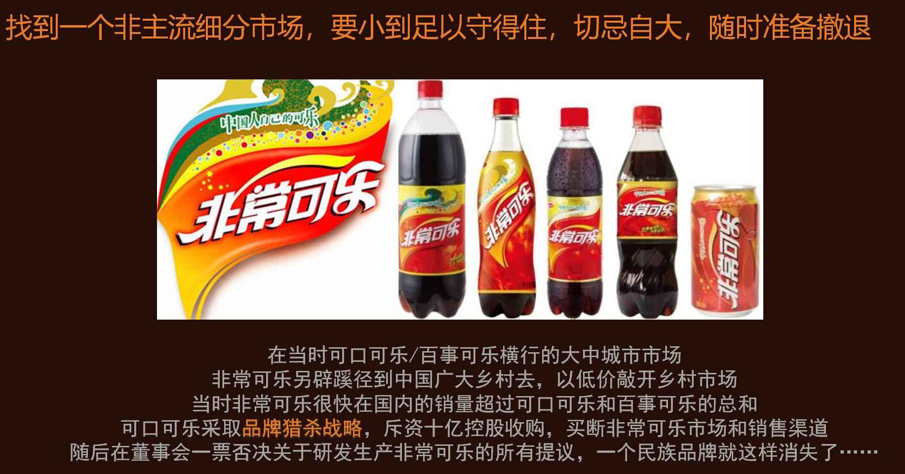 单打必学的方法要怎么打才会赢,单打必学战术