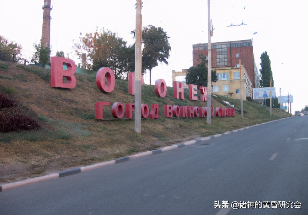 七月飞火-100张珍贵图片中的1942年沃罗涅日血战今与昔（下）