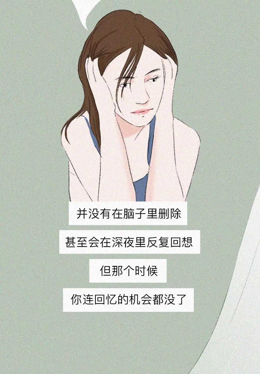 成年人压抑心酸朋友圈图片,成年人在朋友圈里不敢矫情