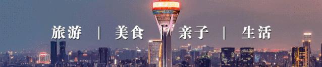 四川避暑康养最佳地是哪里,四川冷门避暑胜地亲子游2-3天