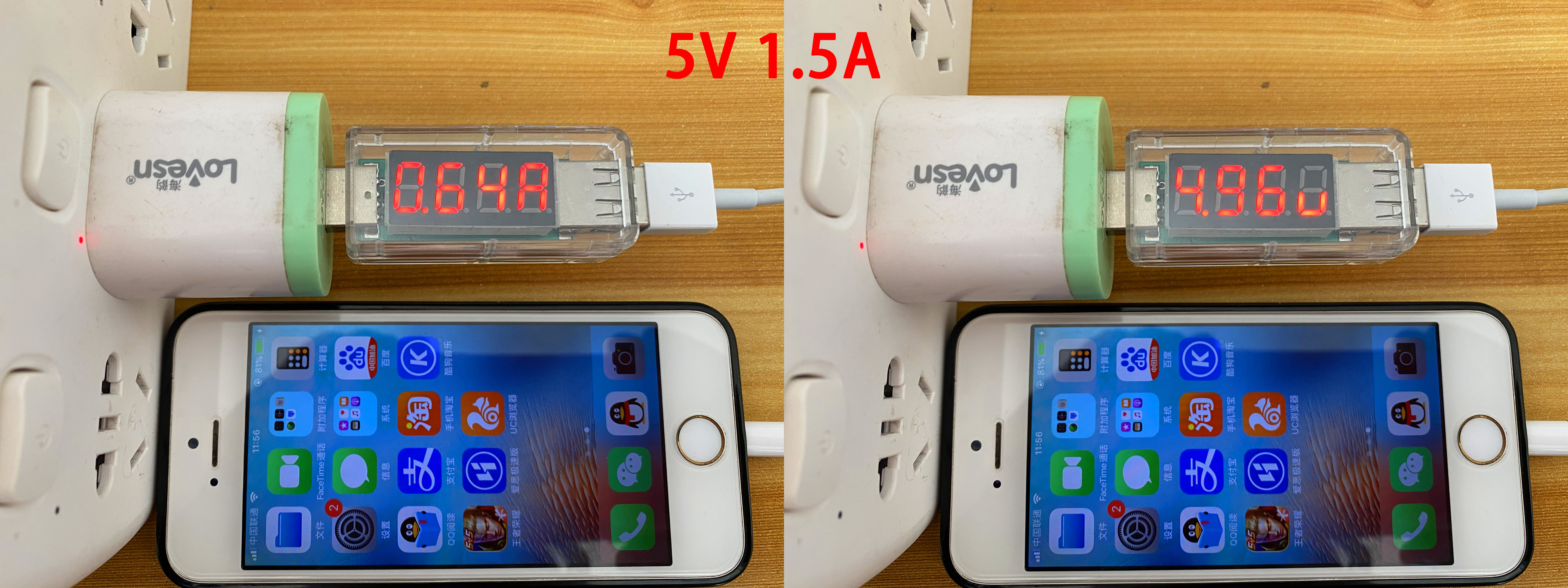 苹果原装充电器和其他充电器对比,苹果原装充电器20w和30w快充测评