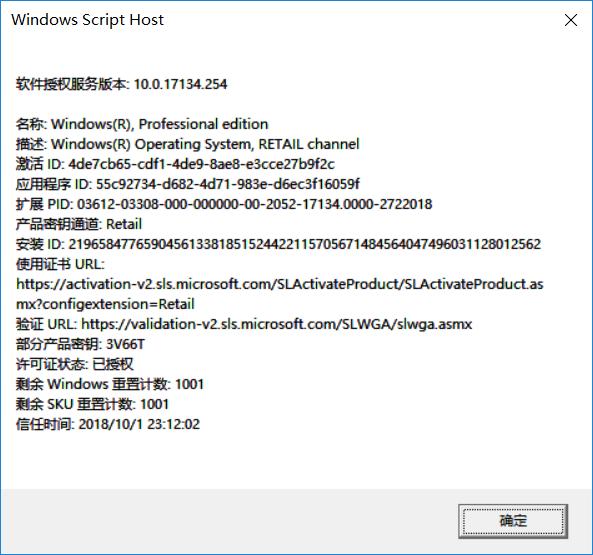 win10自动修复进不去系统怎么办,windows10系统重装win7