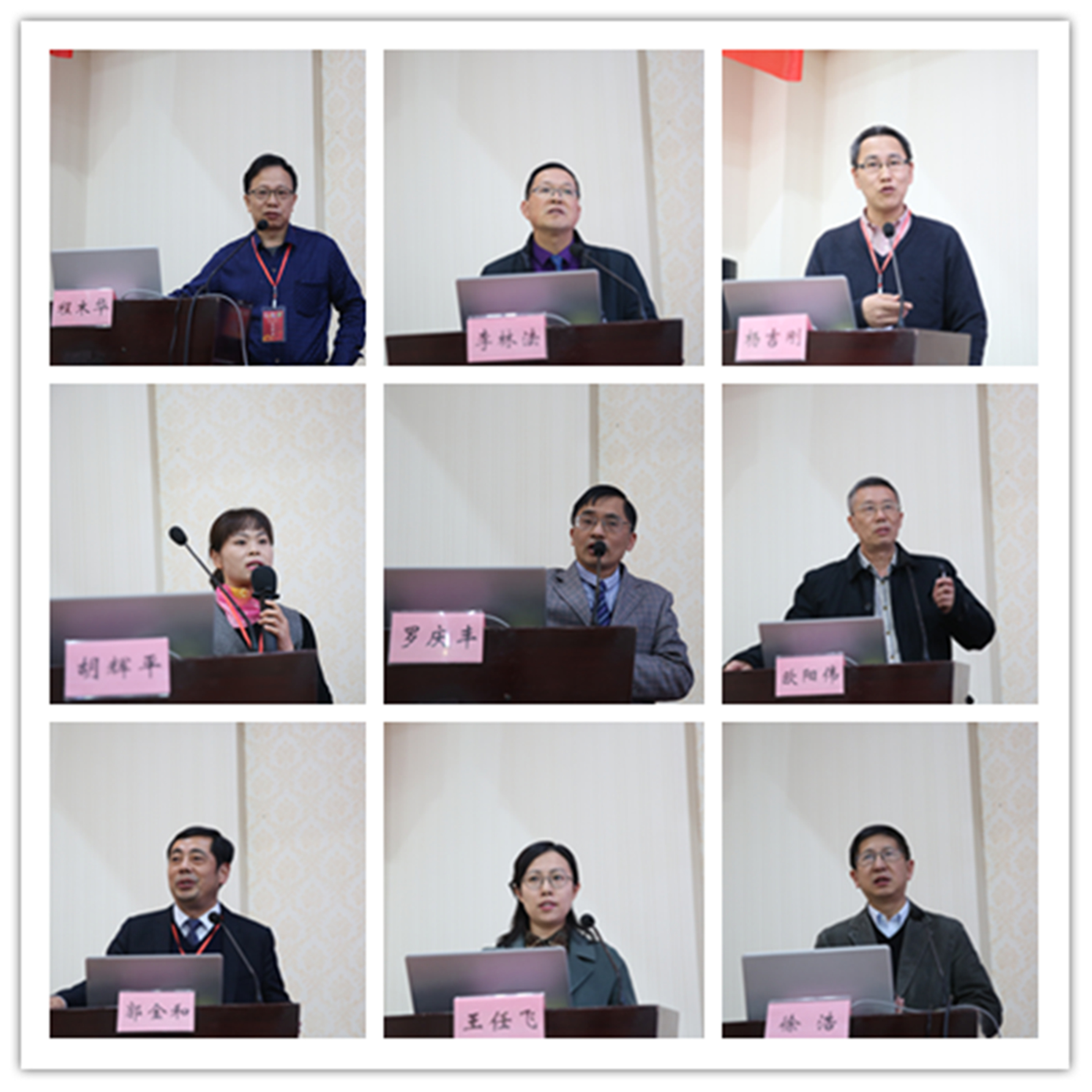 江西省肿瘤医院成功举办国家级放射性粒子治疗培训班