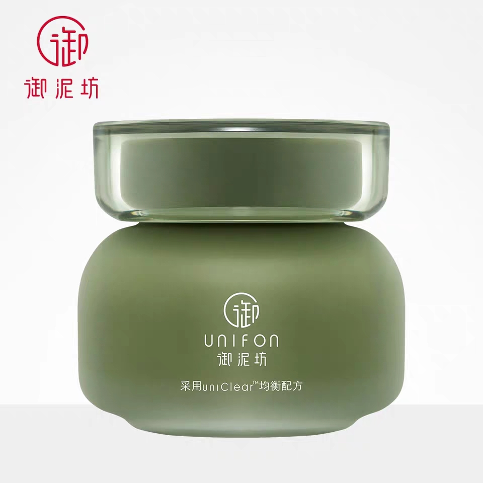 变美面膜,变美的面膜