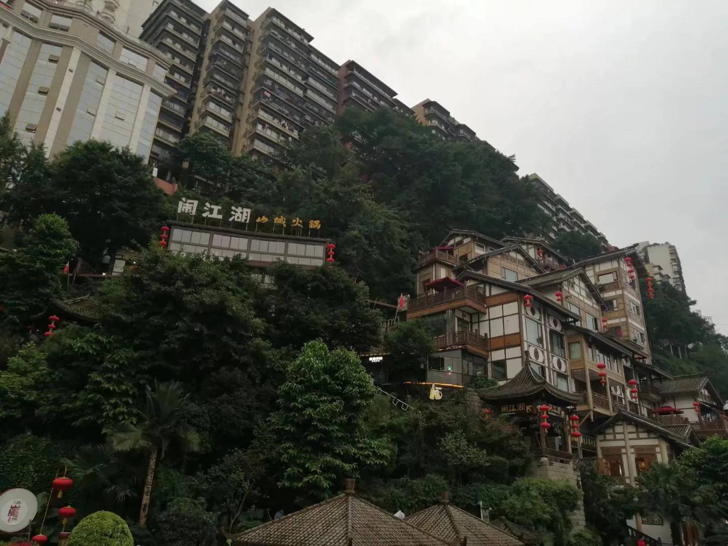 重庆西站到洪崖洞轻轨怎么坐,重庆西到洪崖洞坐地铁几号线