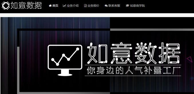 淘宝自动充值平台哪个好,淘宝哪个付费工具可以拉推荐流量