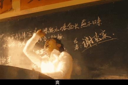 沈腾：我从小没吃苦，没红的时候想，万一红了咋和记者渲染自己？