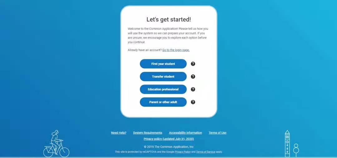 美本申请结果汇总,美本网申要交材料吗