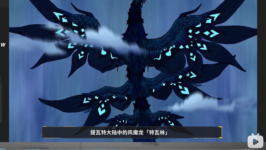 原神主线更新，米哈游宇宙正式成型，提瓦特也是崩坏世界的一份子