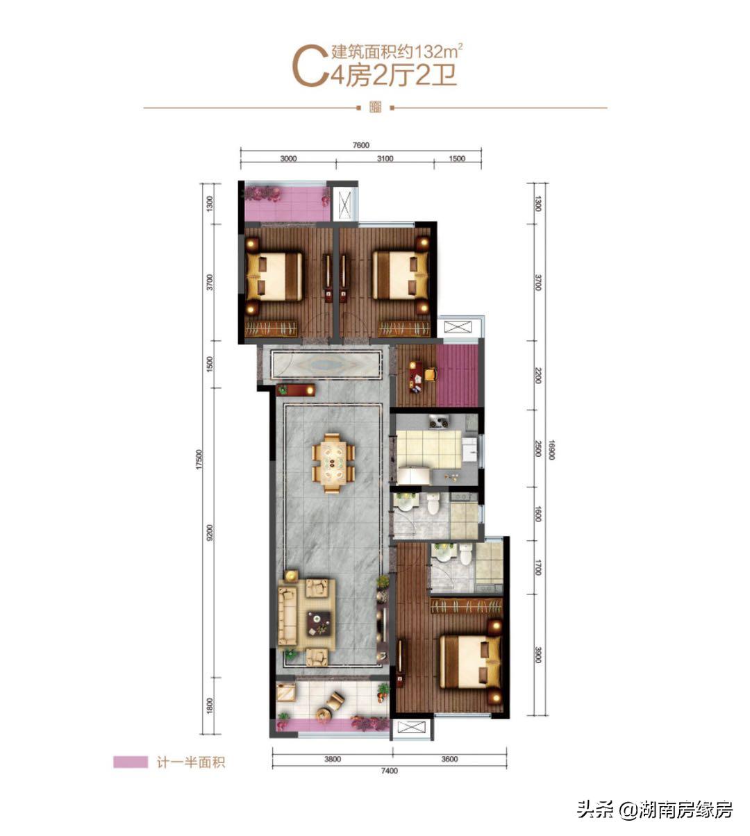 「长沙房产资讯」公园环伺三馆一中心雨花区红星中海珑悦府