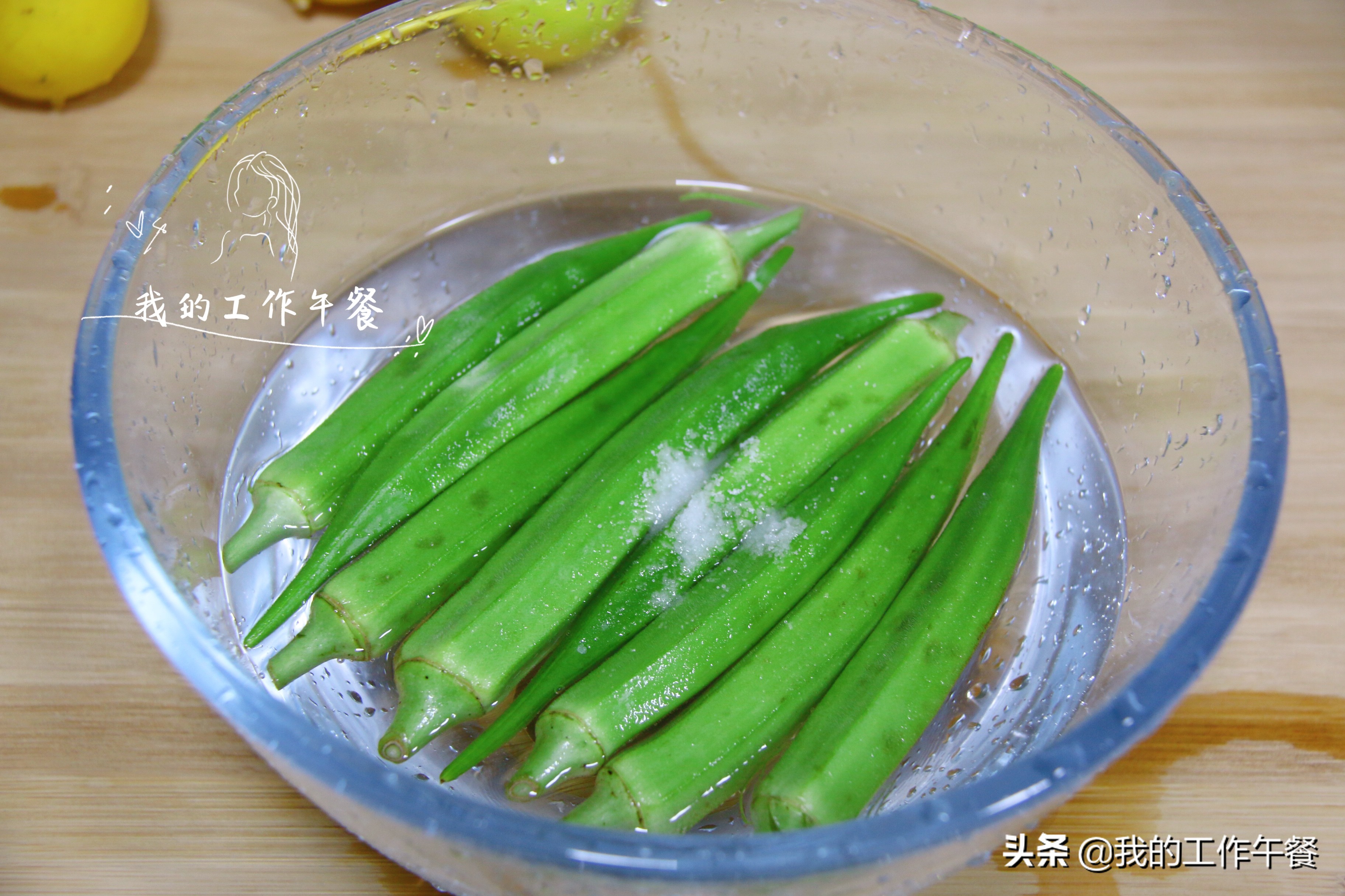 家常下饭菜秋葵炒法,秋葵炒什么菜最好吃呢