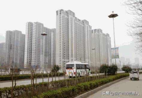 河南省城建税减半政策,洛阳的城建在河南省怎么样