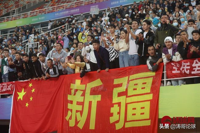 全运会男足半决赛新疆队,全运会男足决赛
