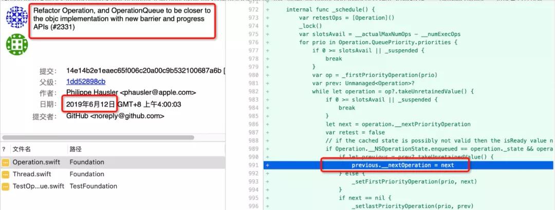 优化加速哪里找,app启动优化