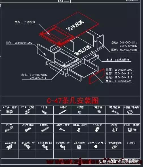 家具cad图纸俯视图啥意思,家具cad图纸符号大全