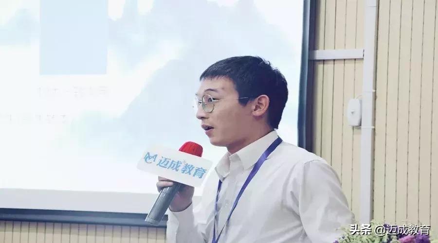 迈成教育如何,迈成教育培训