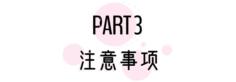 网购选尺码怎么操作,网购怎么挑选合适的尺码