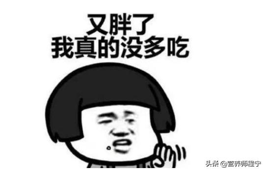 吃了饭的四大危害,吃过饭就午睡的危害