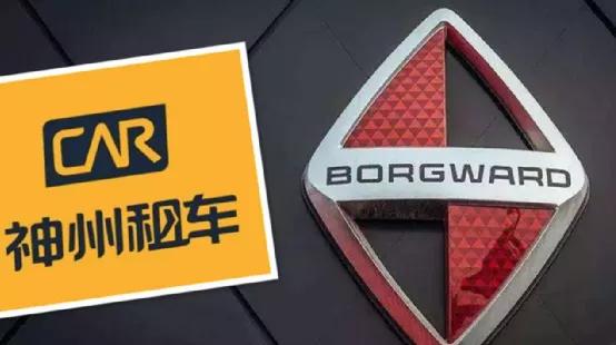 瀹濇矁寰峰浗宸ヤ笟4.0,寰峰浗宸ヤ笟4.0瀹濇矁