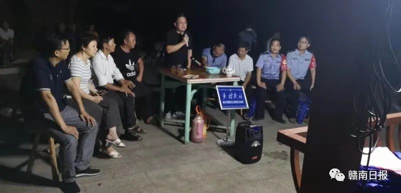 赣州市一批集体和个人获全省表彰,赣州市表彰先进集体