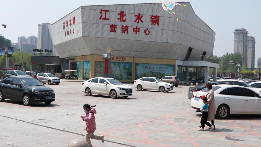 风筝节启幕|放飞梦想，中国加油!当代购物中心风筝节进行中