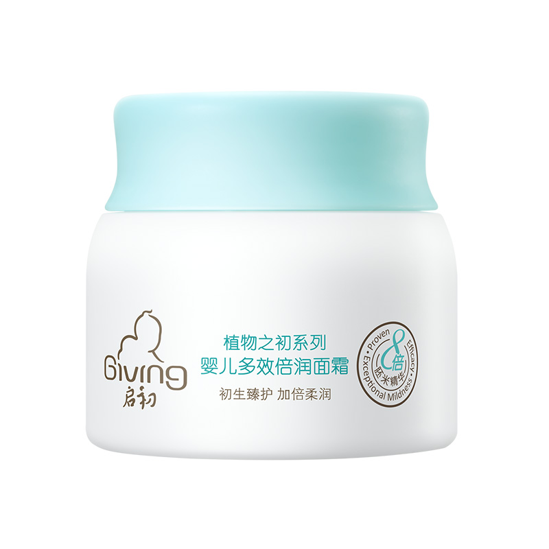 好用的国产护肤品排行榜前十名,国产化妆护肤品的排名