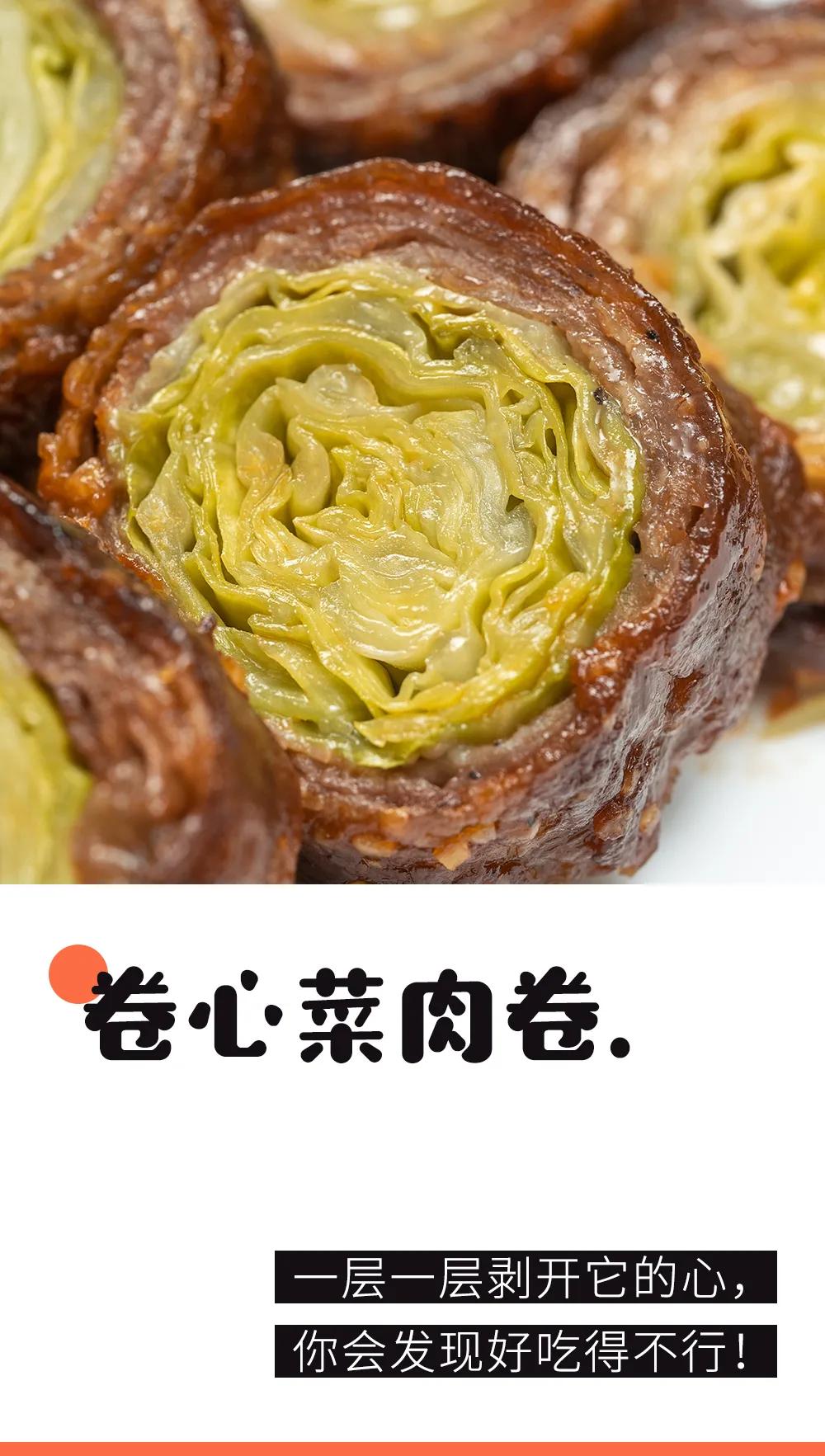 这道既美味又有营养的菜你会做吗,这4道家常菜馋死人营养又下饭