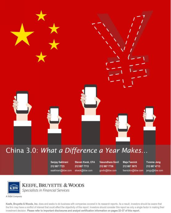 美国投行分析报告,美国投行报告