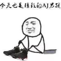 买鞋子尺码怎么选,买鞋子应该大一码还是刚刚好