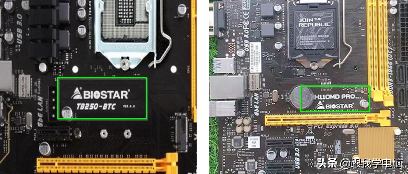 21天学主板维修,电脑主板芯片级维修教材视频