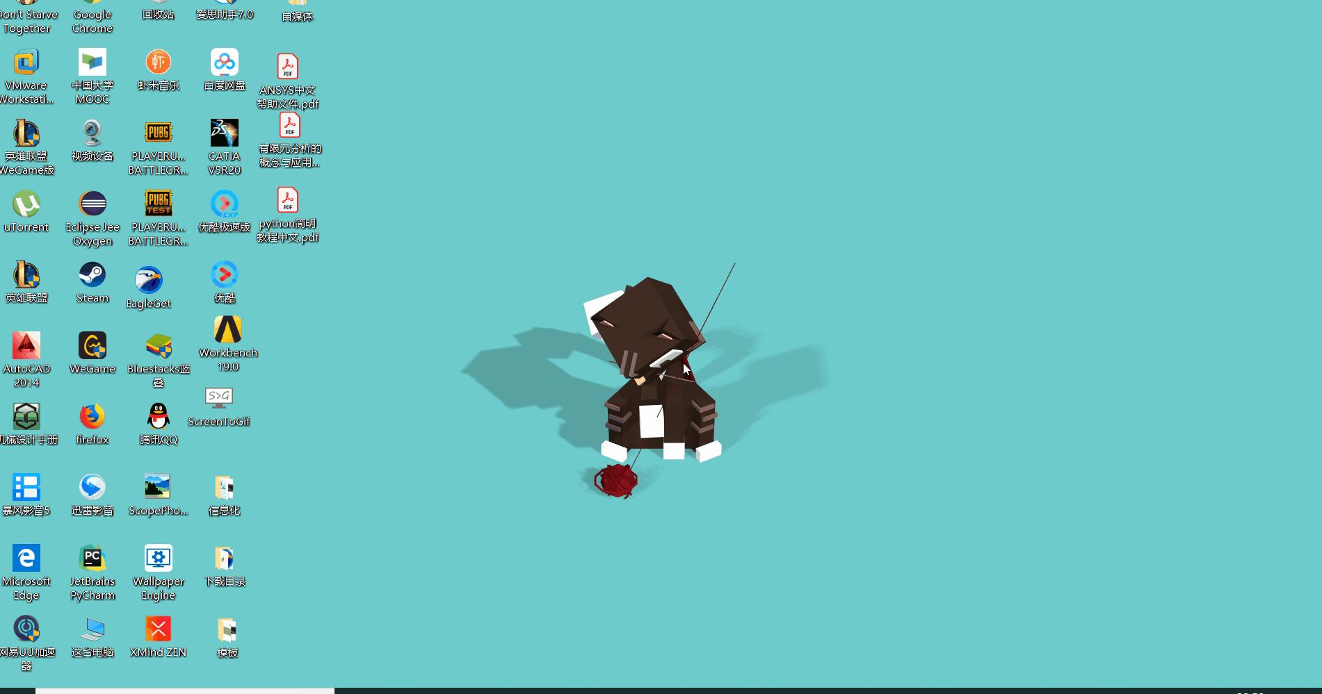 minecraftwallpaper,wallpaperengine手机版