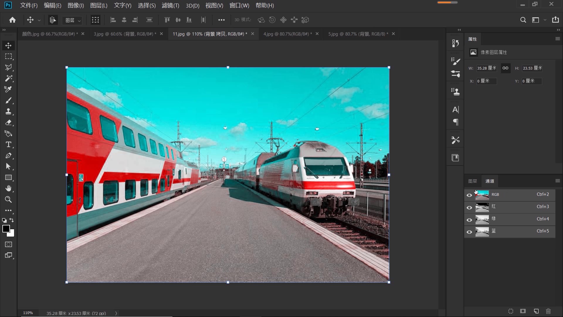 ps青橙色调调色教程,ps青橙色调具体步骤