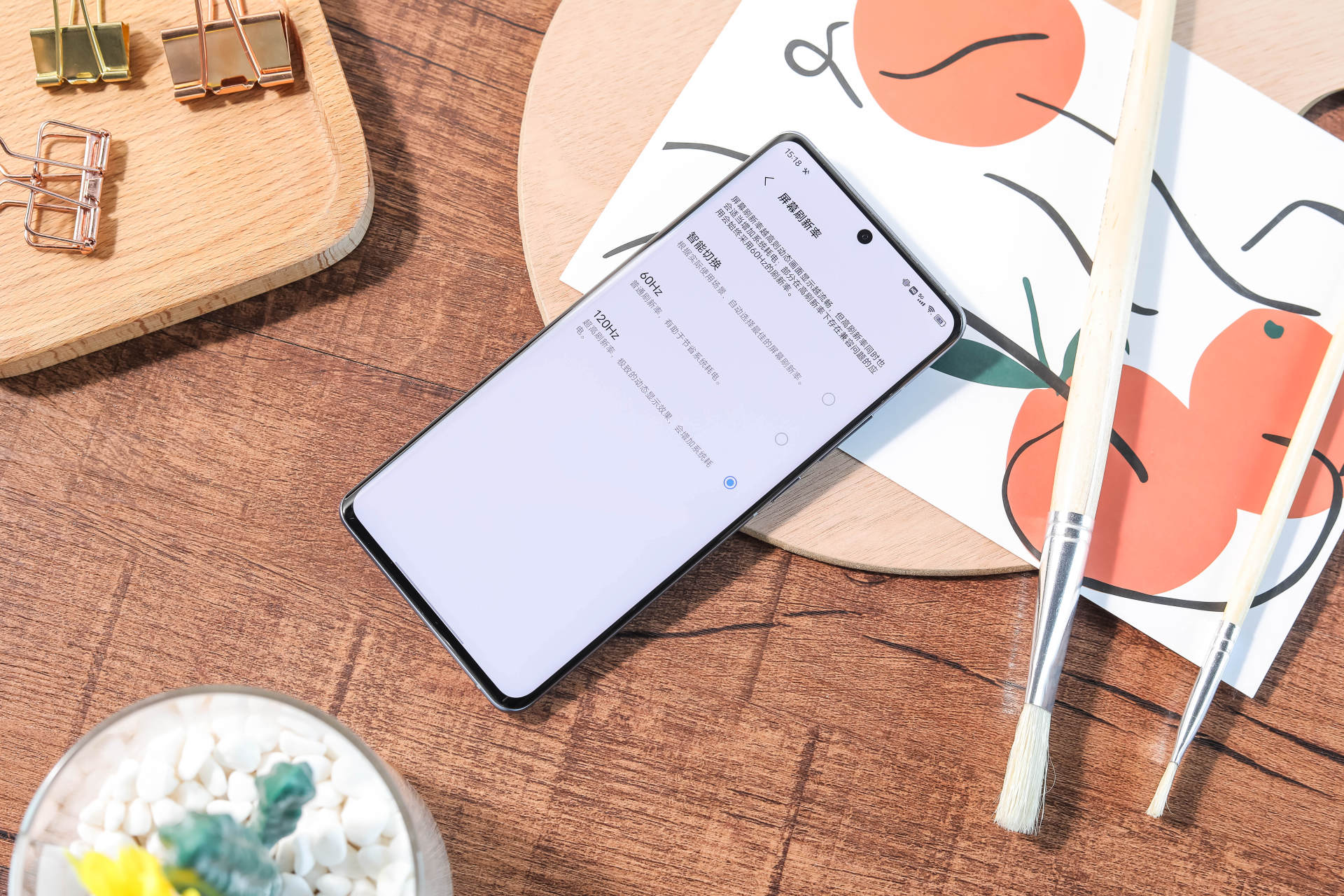 vivox60pro性能最新测评,vivox60pro+深度评测