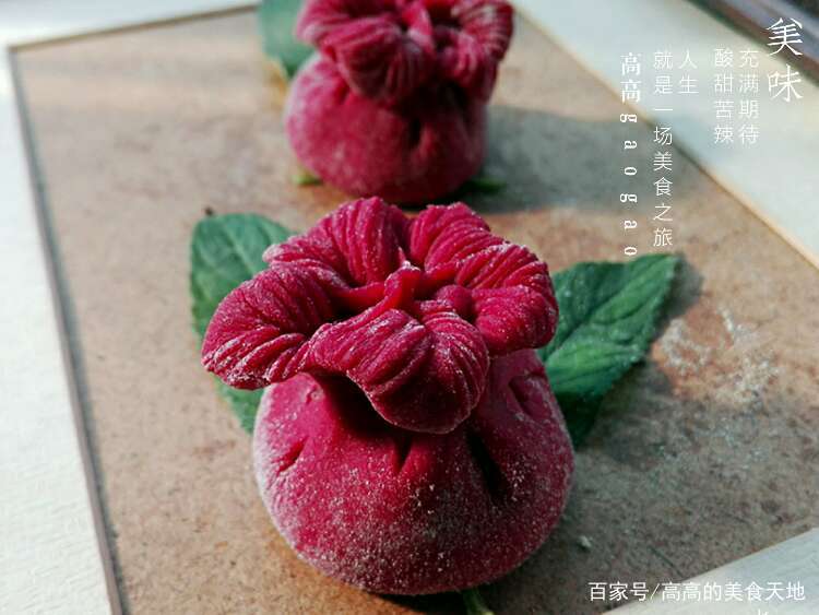 花式饺子怎么包视频教程,花式饺子的包法步骤图解