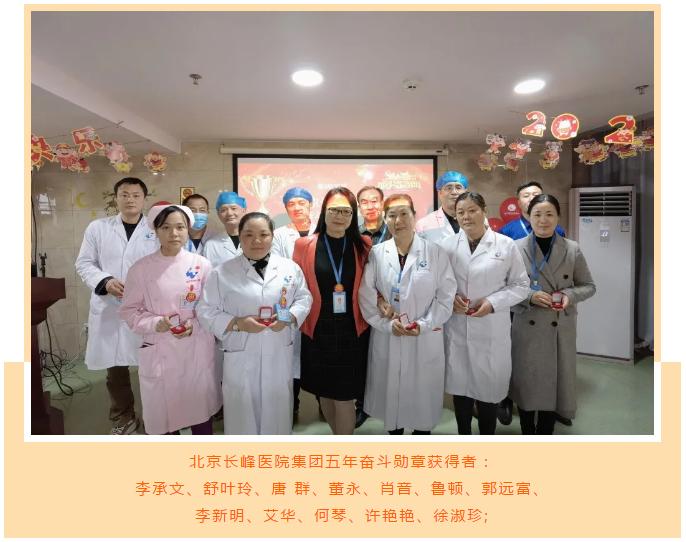 南宁国济中医医院最新消息,南宁市国济中医院