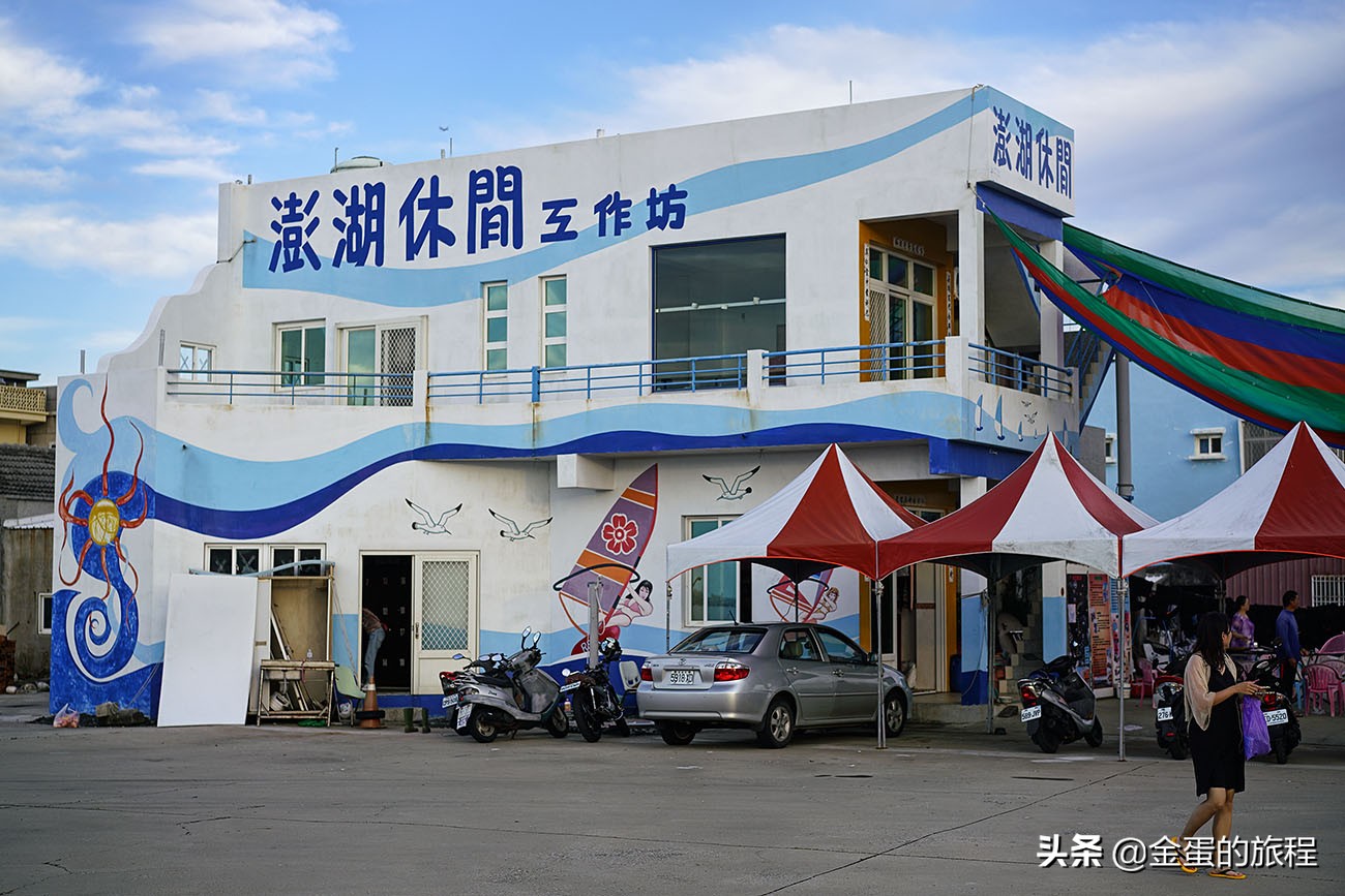 台湾海岛澎湖列岛介绍,台湾最美澎湖列岛岛屿