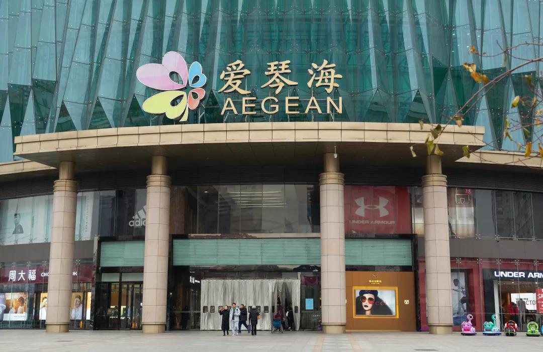 家居大佬红星美凯龙困境求生,接连甩卖子公司,学万达却多处烂尾